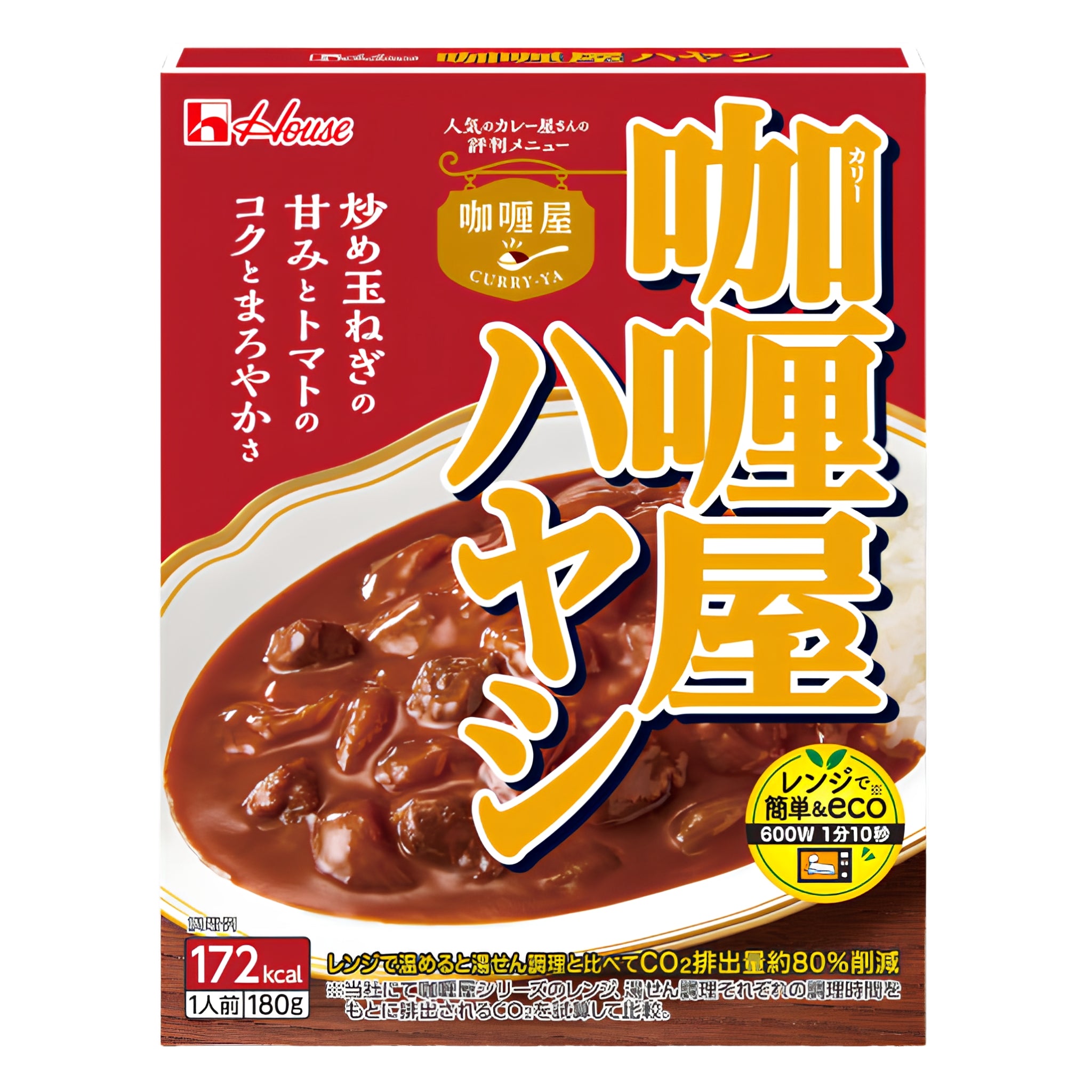 House Curry-ya Pre-Cooked Hayashi Rice Sauce 180g