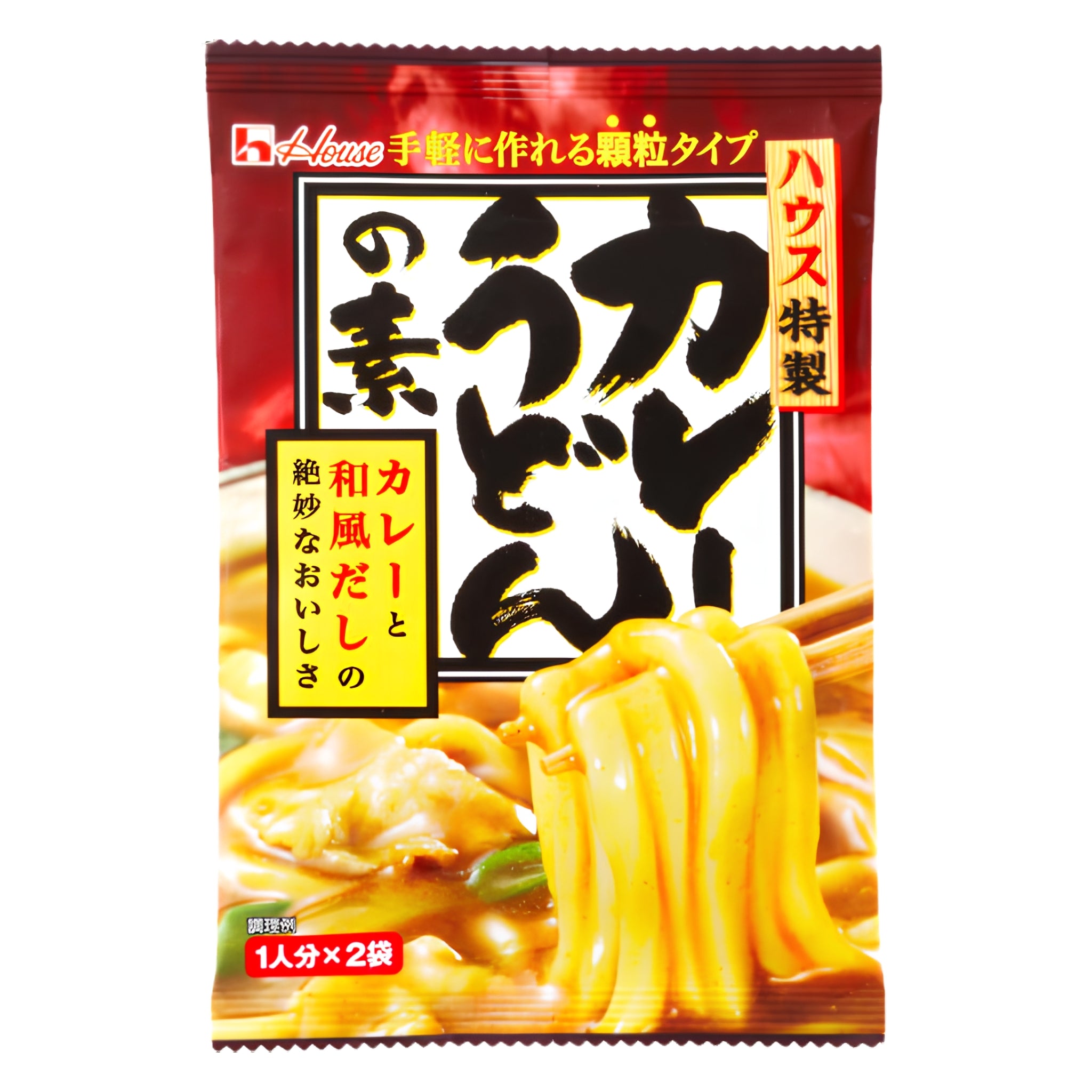 House Curry Udon Base (Granulated) 60g