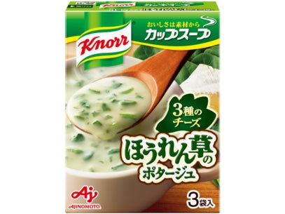Ajinomoto Knorr Cup Soup Spinach & Cheese Potage (3 Servings) 40.2g