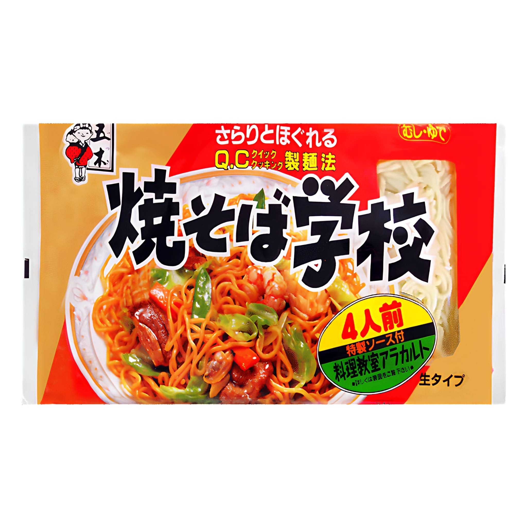 Itsuki Yakisoba Gakko Noodles (With Sauce, 4 Servings) 688g