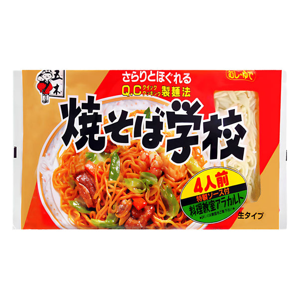 ItsukiYakisobaGakkofor4person6