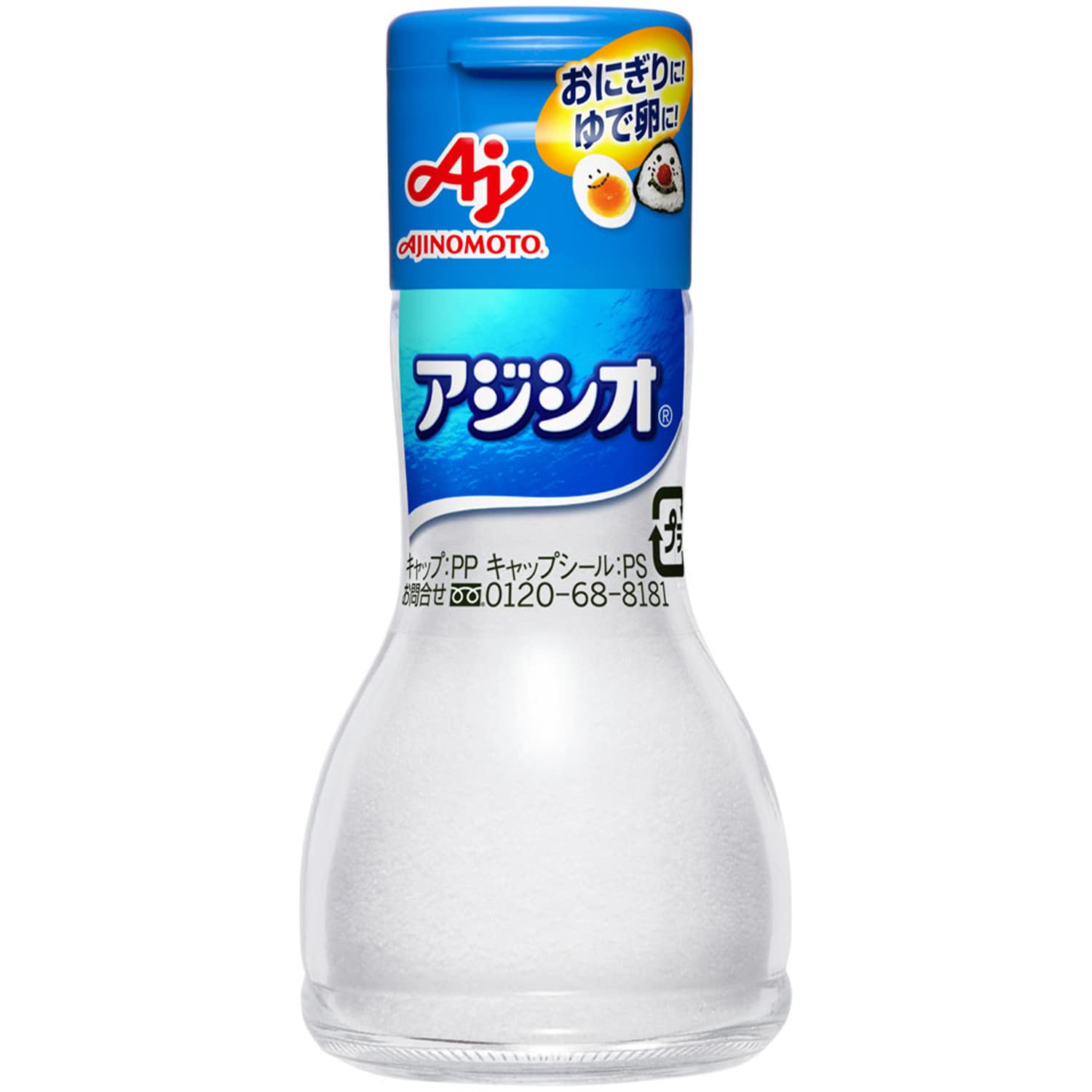 Ajinomoto Aji-Shio Seasoned Salt 60g