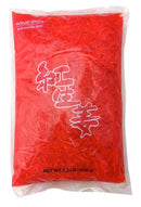Jun Beni Shoga (Red Pickled Ginger) 1kg