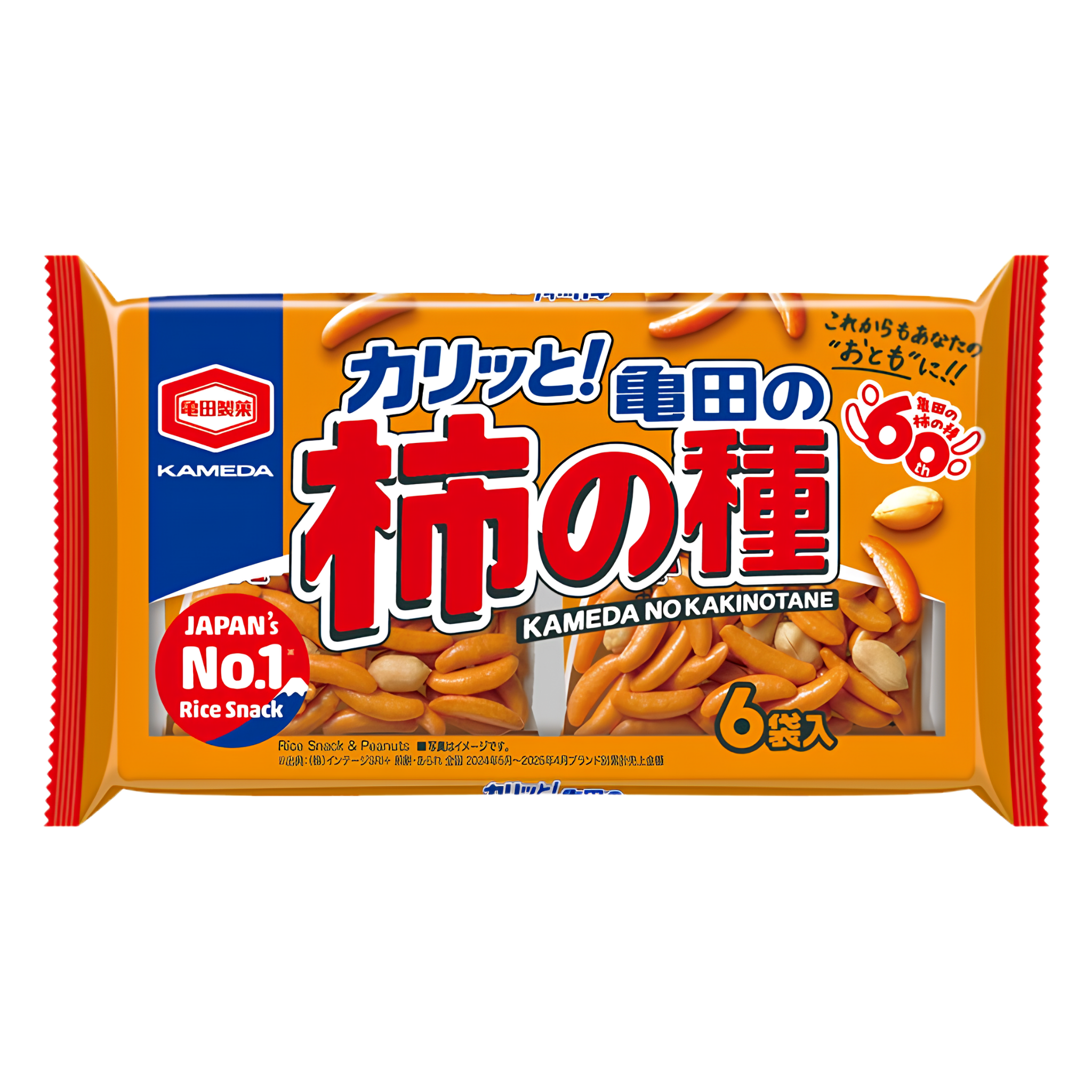Kameda Kaki no Tane 6 Pack 180g