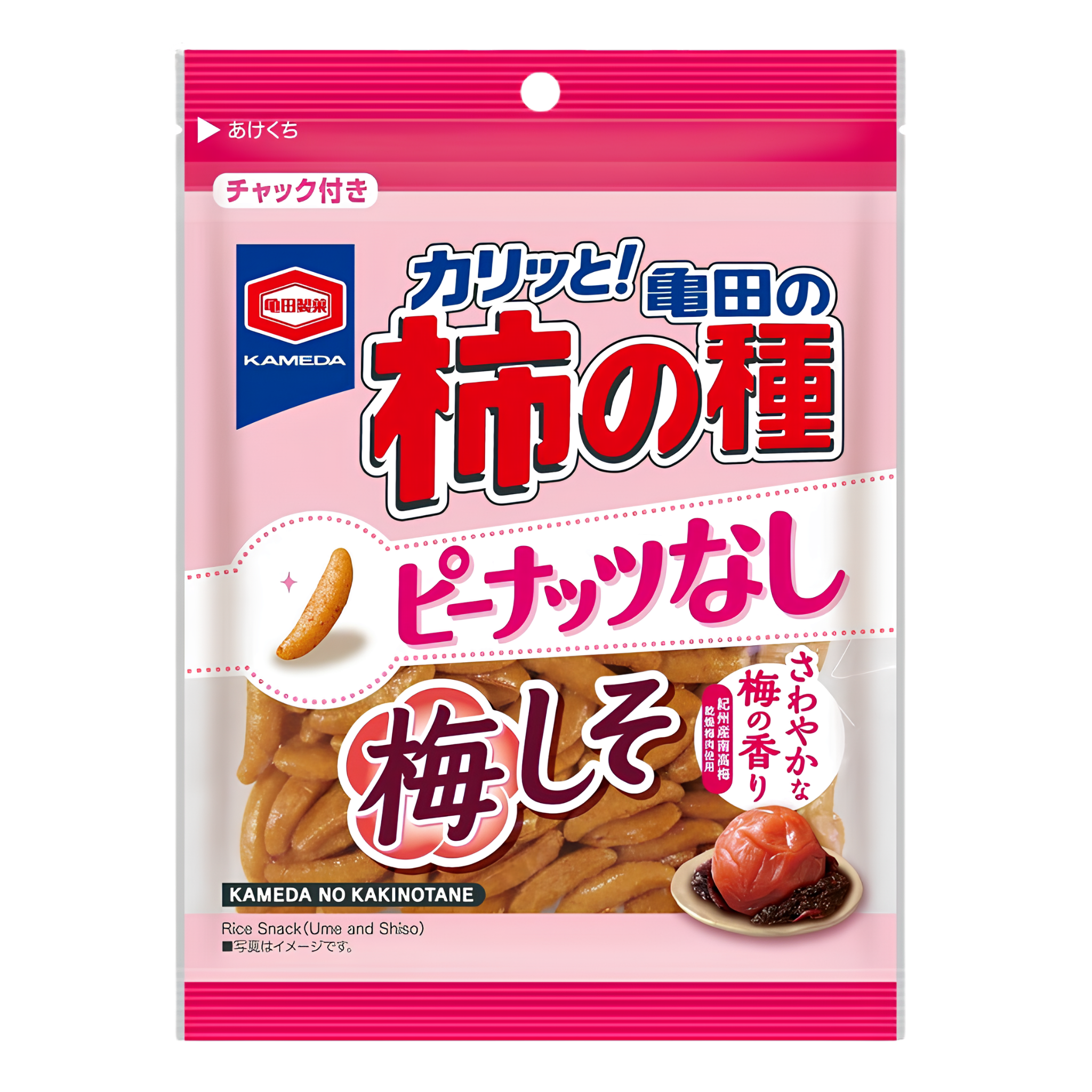 Kameda Kaki no Tane No Peanuts Plum 91g