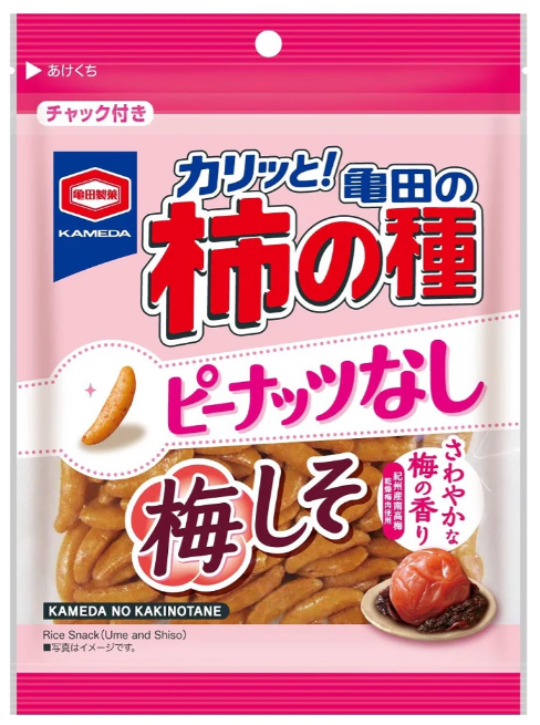 “Kameda” Kakinotane without Peanuts Plum Flavour