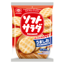 Kameda Soft Salad Lightly Salted Rice Crackers 20 Pieces