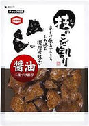 “Kameda” Waza no Kodawari