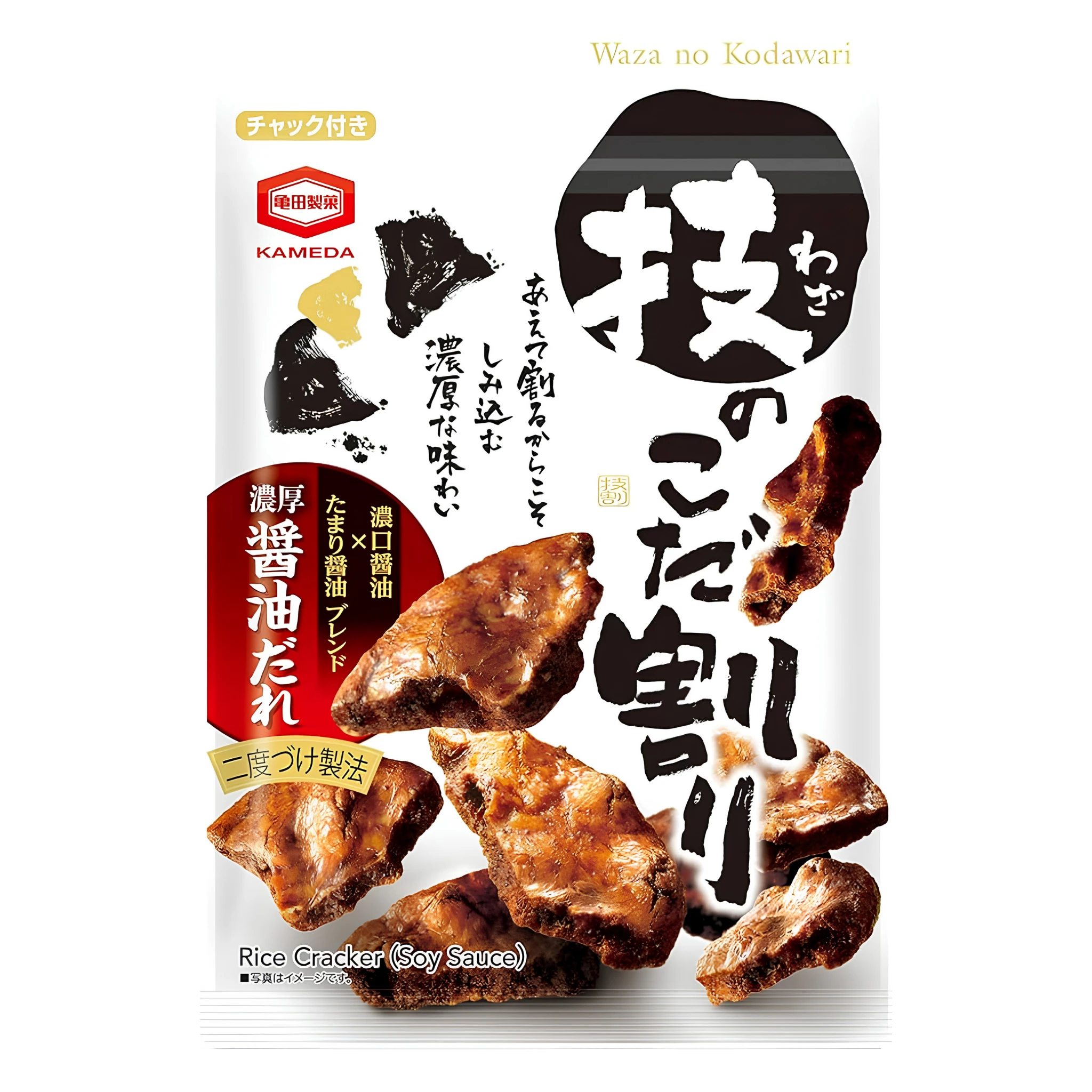 Kameda Waza no Kodawari Rich Soy Sauce Rice Crackers 110g