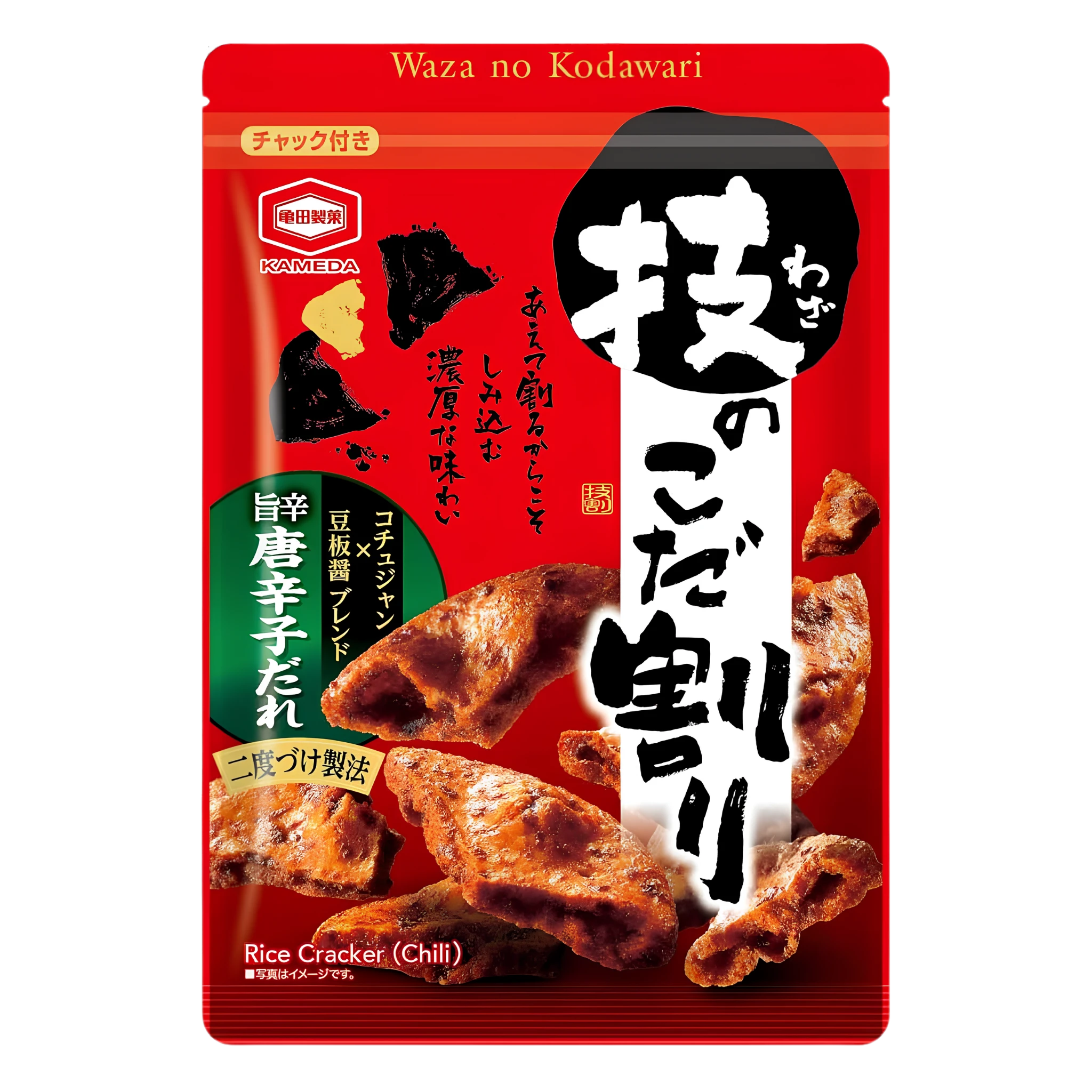 Kameda Waza no Kodawari Umami Chilli Rice Crackers 100g