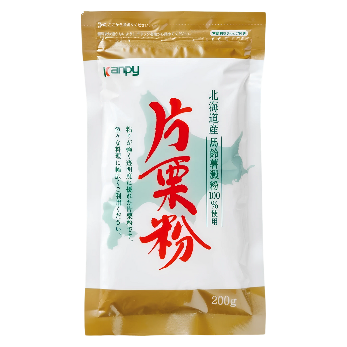 Kanpy Hokkaido Katakuriko (Potato Starch) 200g