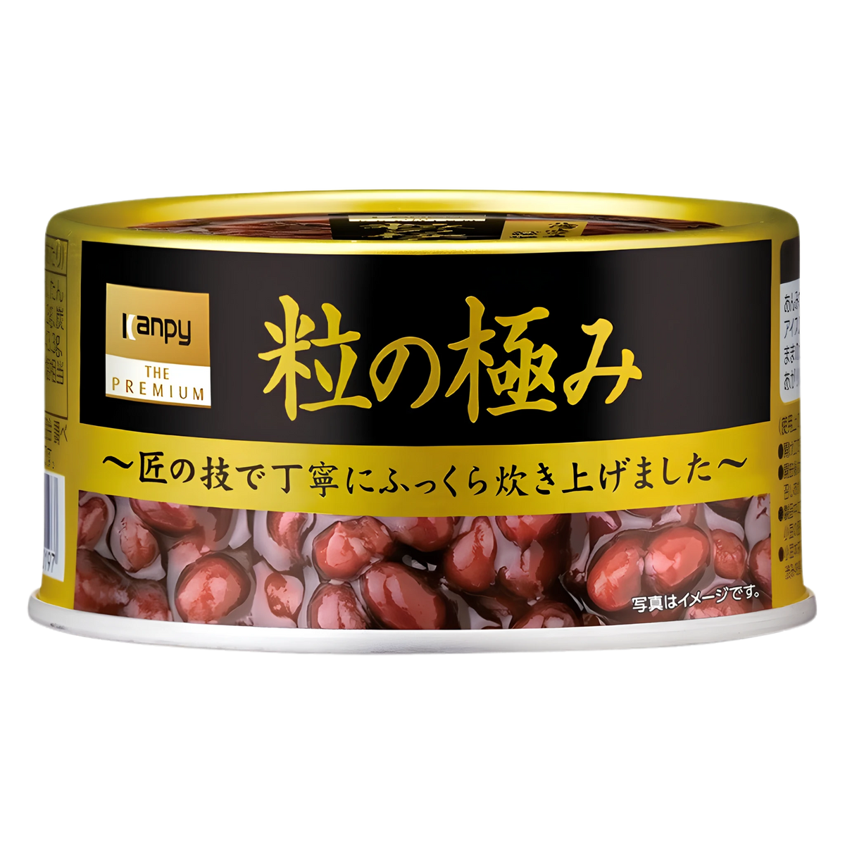 Kanpy The Premium Tsubu no Kiwami Sweetened Whole Azuki Beans 210g