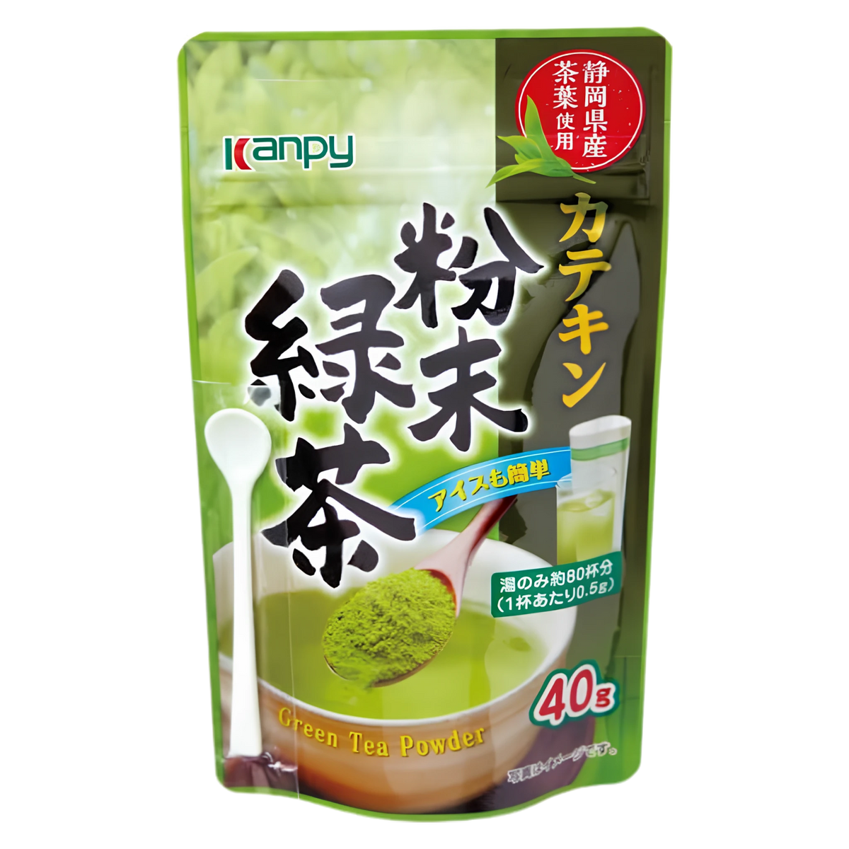 Kanpy Catechin Green Tea Powder 40g (With Measuring Spoon)