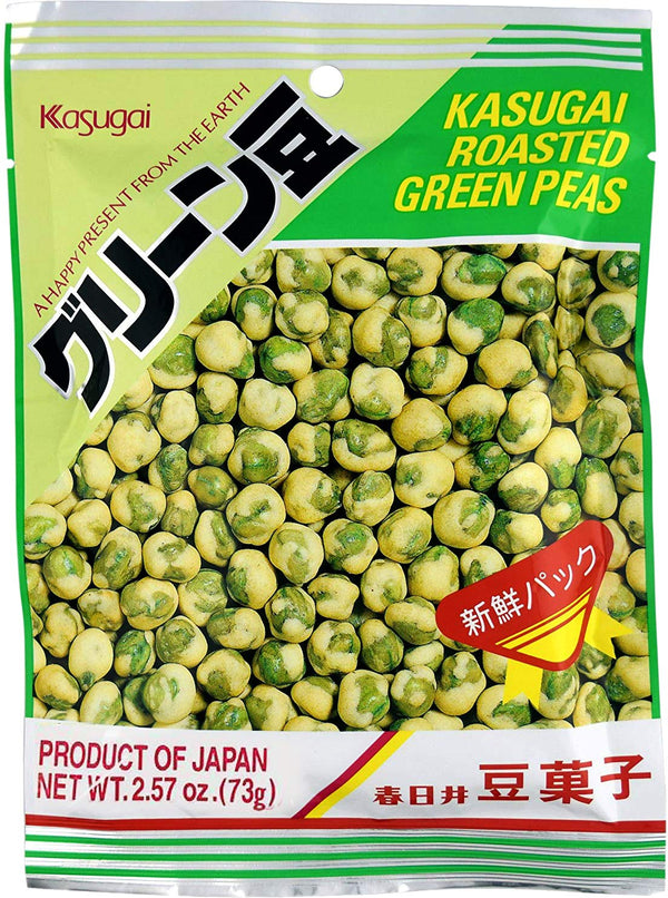 “Kasugai” EX Tokuyu Green Mame