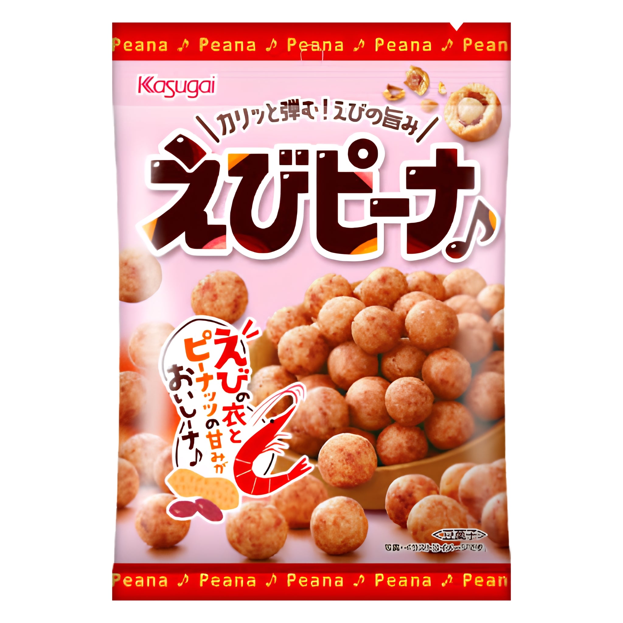 Kasugai Prawn Peanuts 89g