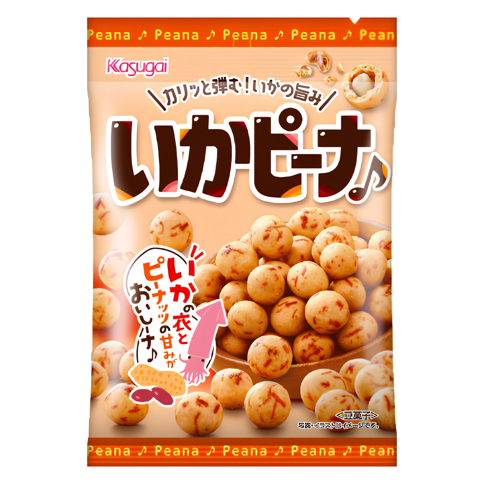 Kasugai Squid Peanuts 89g