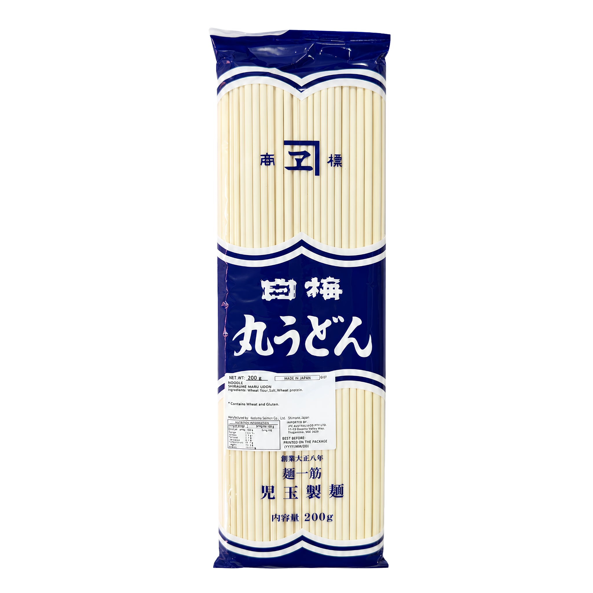 Kodama Shiraume Maru Udon 200g