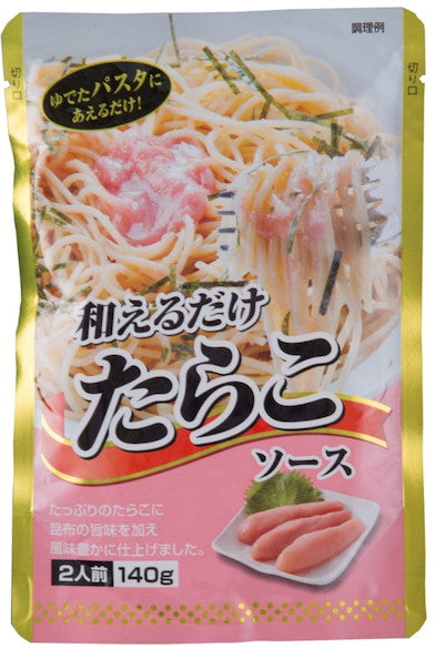 “Kosho” Pasta Sauce Cod Roe (Tarako)