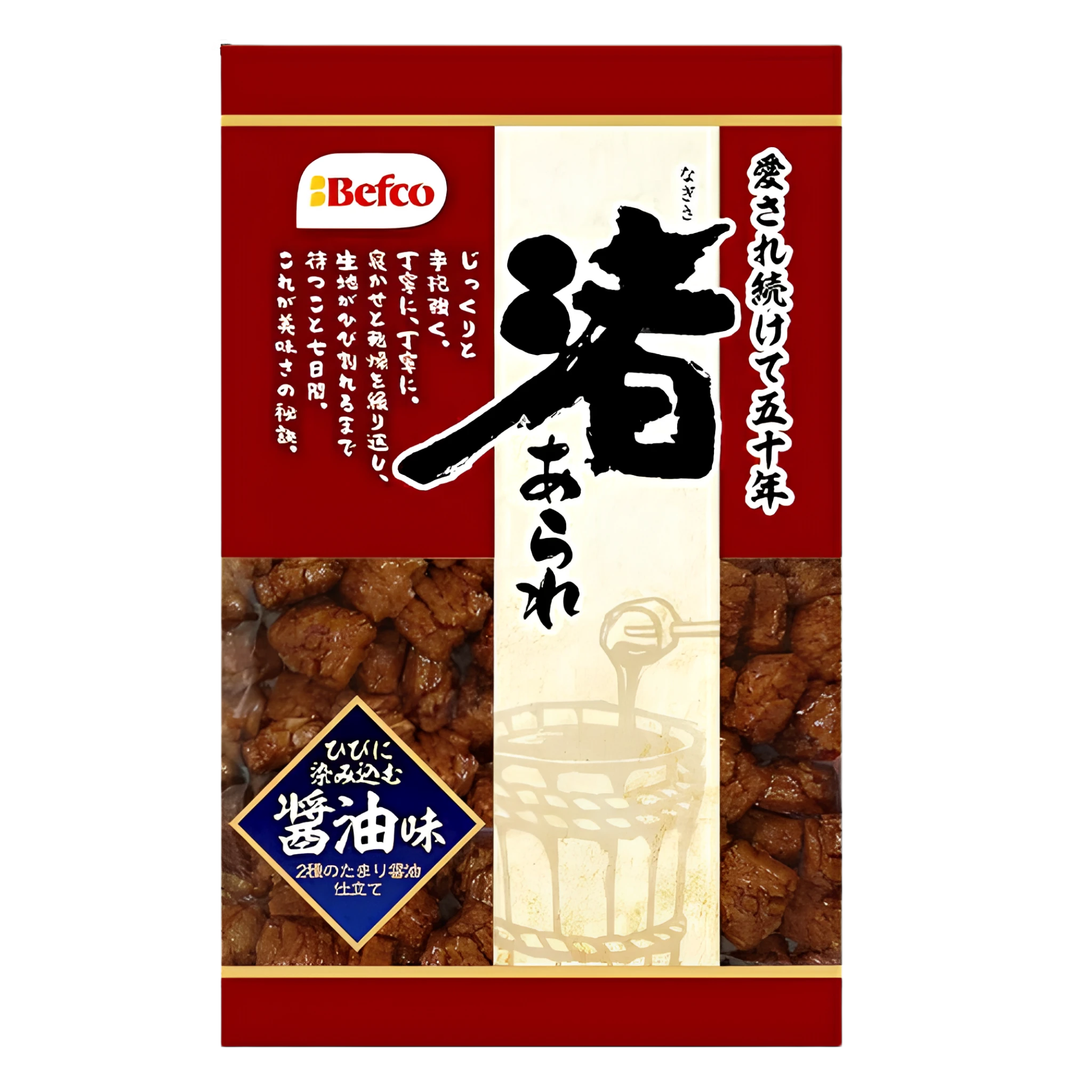 Kuriyama Nagisa Arare Shoyu Rice Crackers 90g