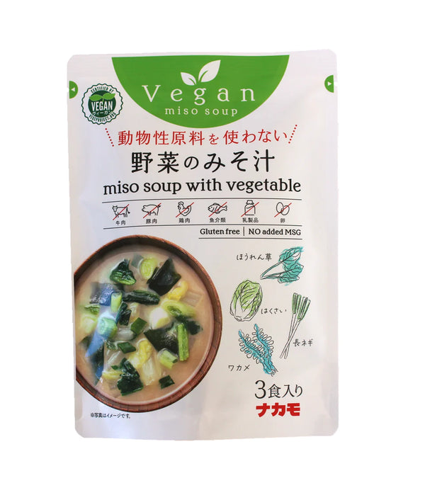 [BBD: 16.May.2024] “Nakamo” Vegan Vegetable Miso Soup 68.7g (3 serving)