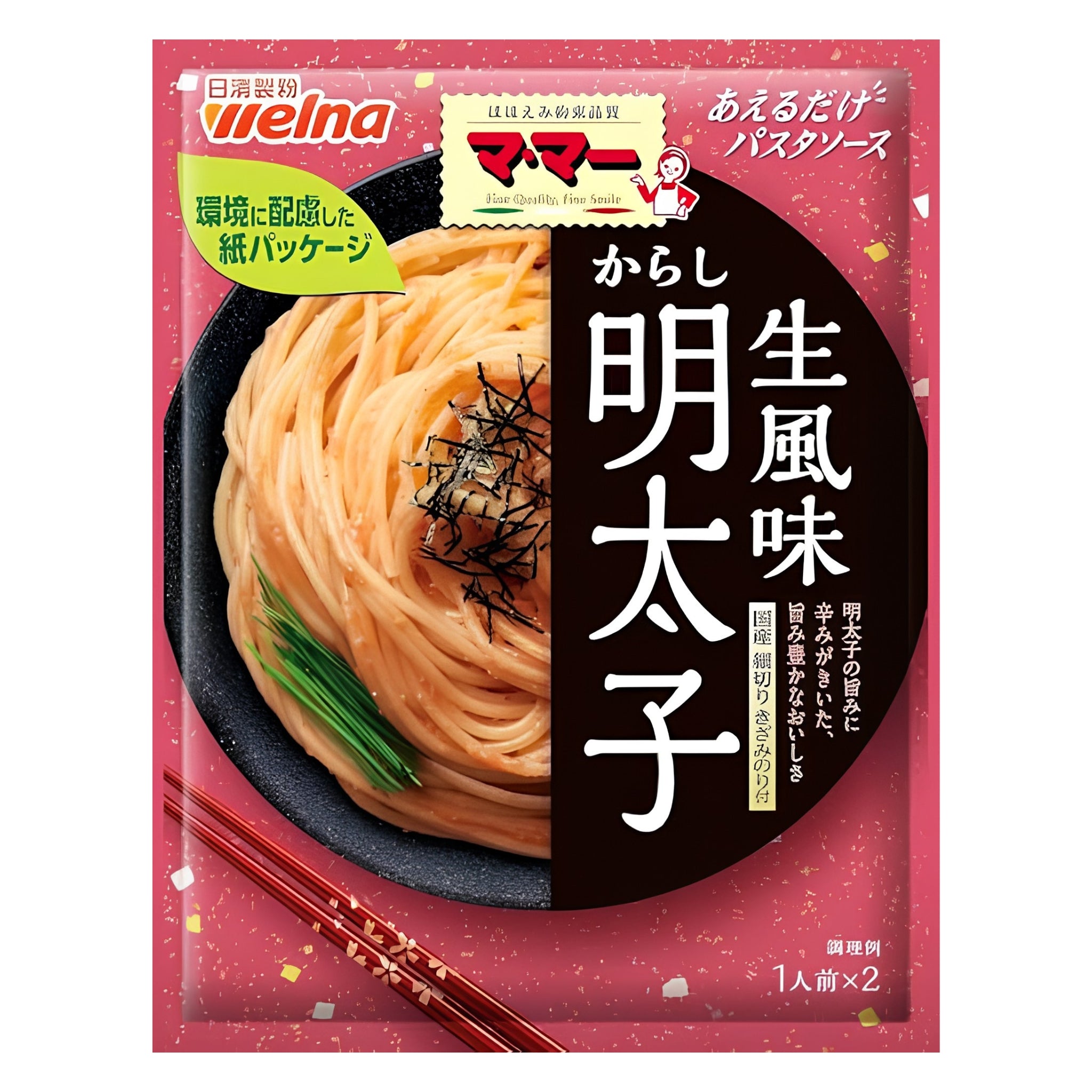 Ma-Ma Karashi Mentaiko Pasta Sauce 48.8g – 2 Servings