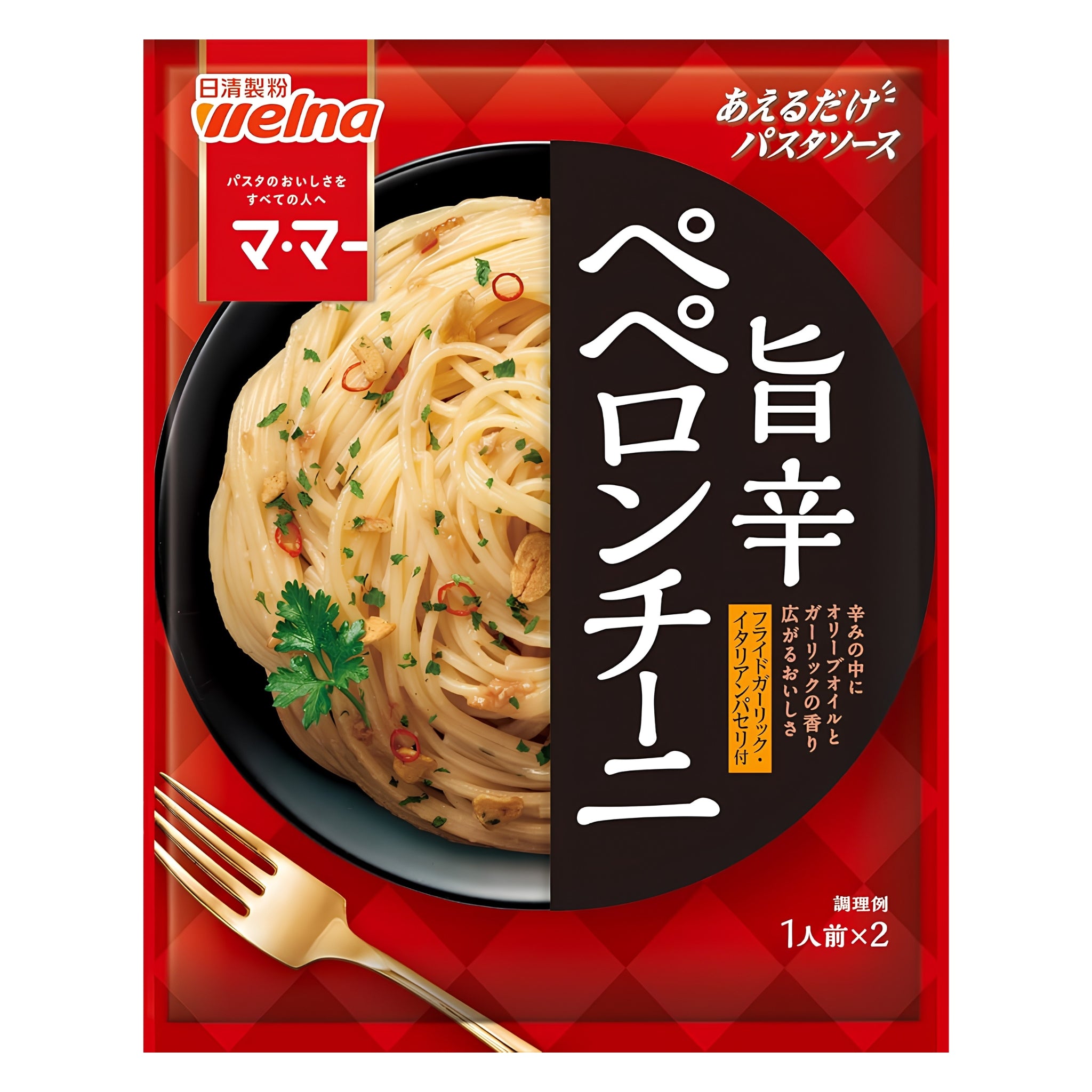 Ma-Ma Peperoncino Pasta Sauce 47.2g – 2 Servings