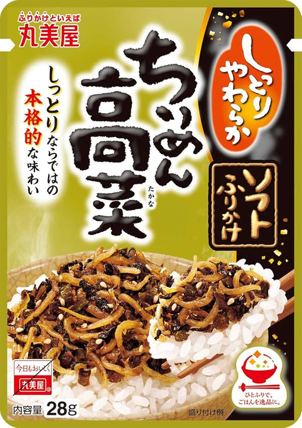 "Marumiya" Rice Topping Chirimen Takana
