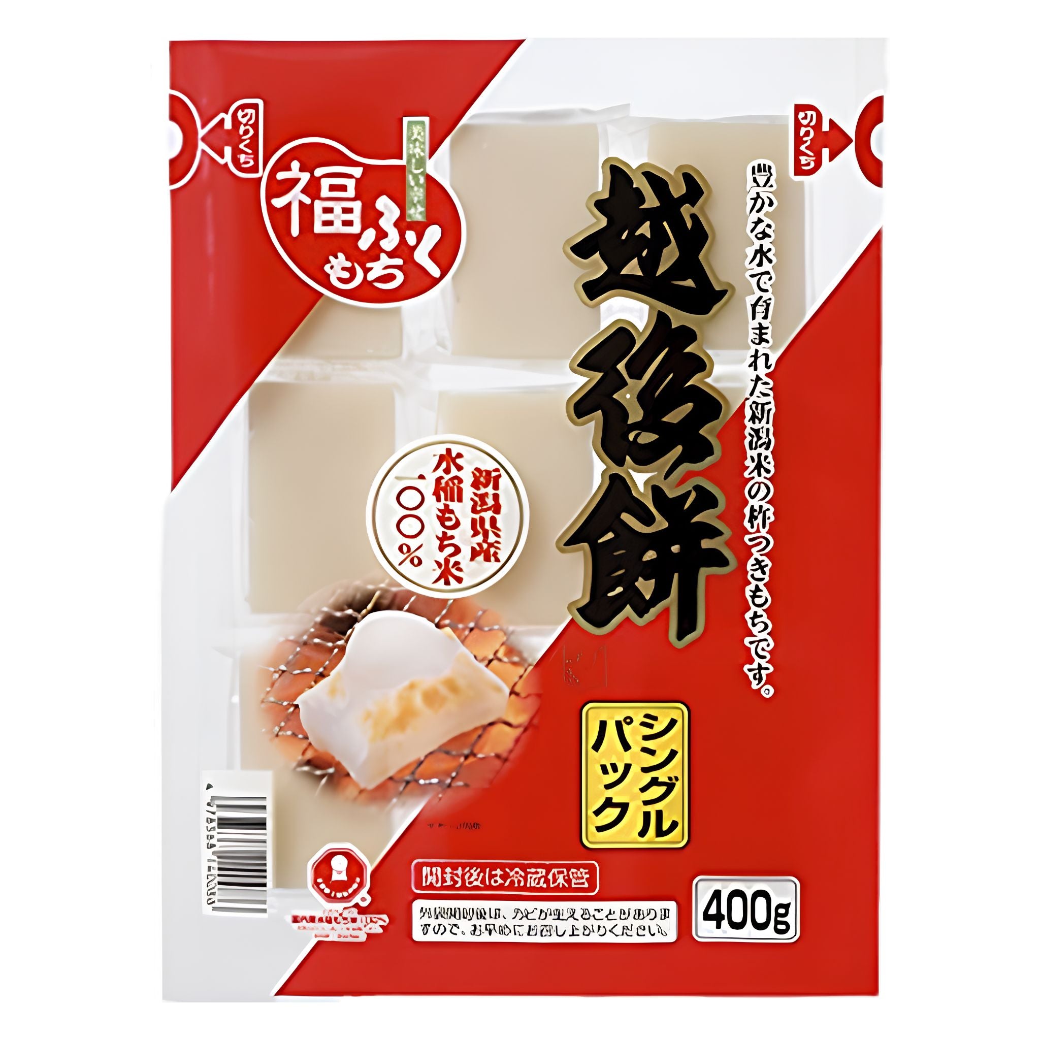 Marushin Echigo Mochi (Kirimochi) 400g