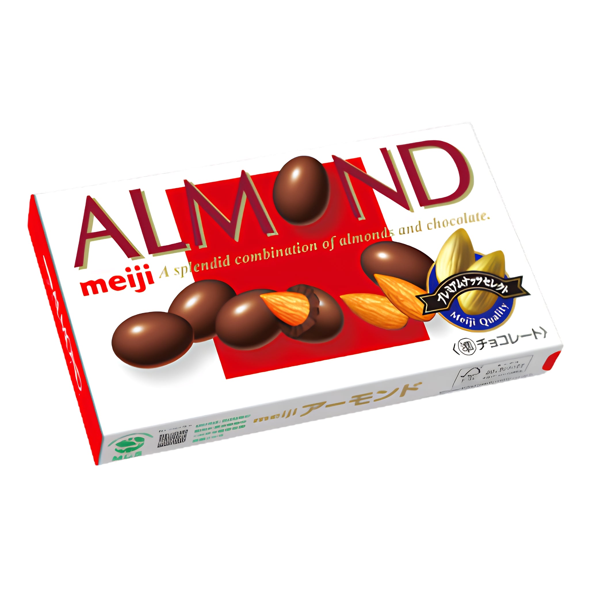 Meiji Almond Milk Chocolate Bar 79g