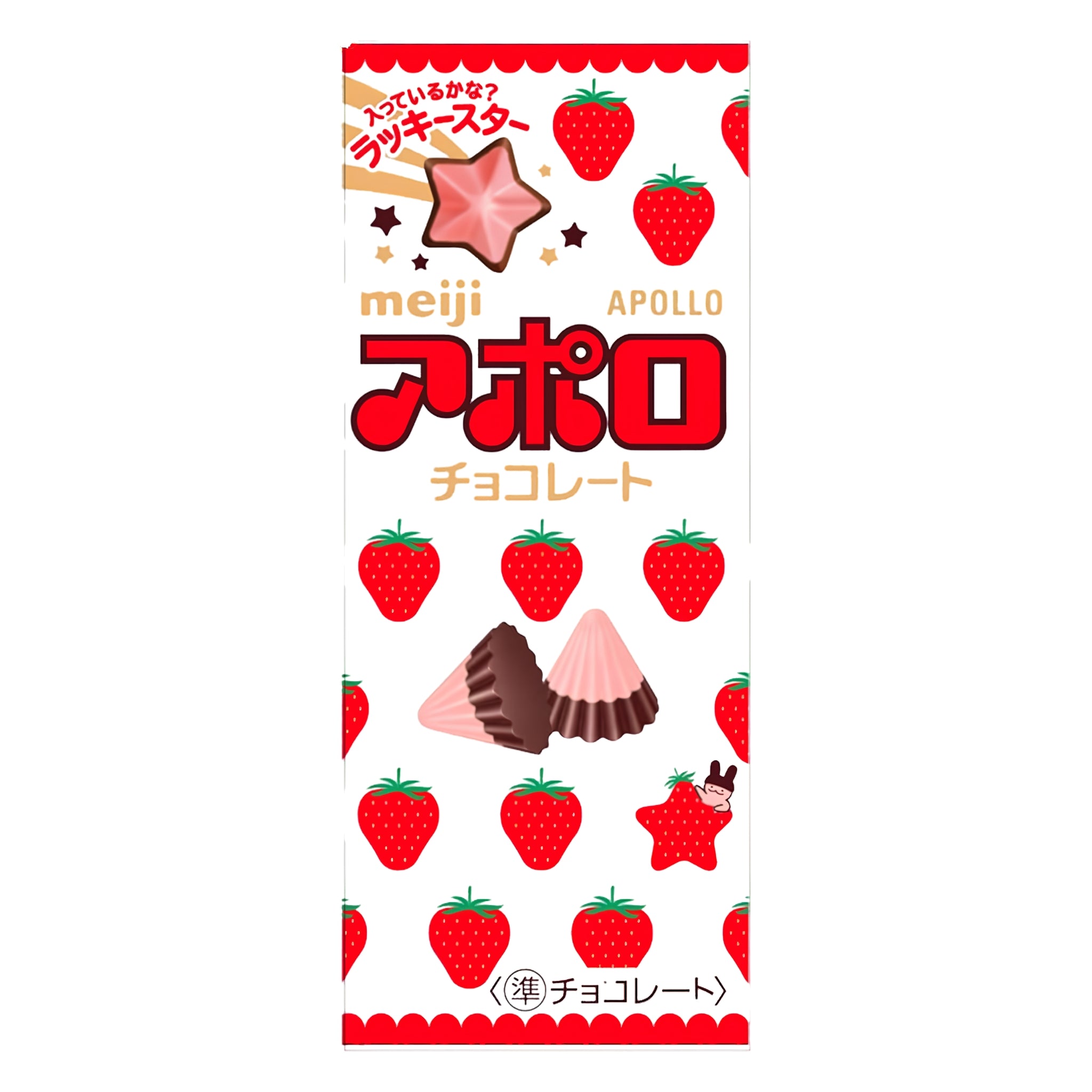 Meiji Apolo Strawberry Chocolate 46g