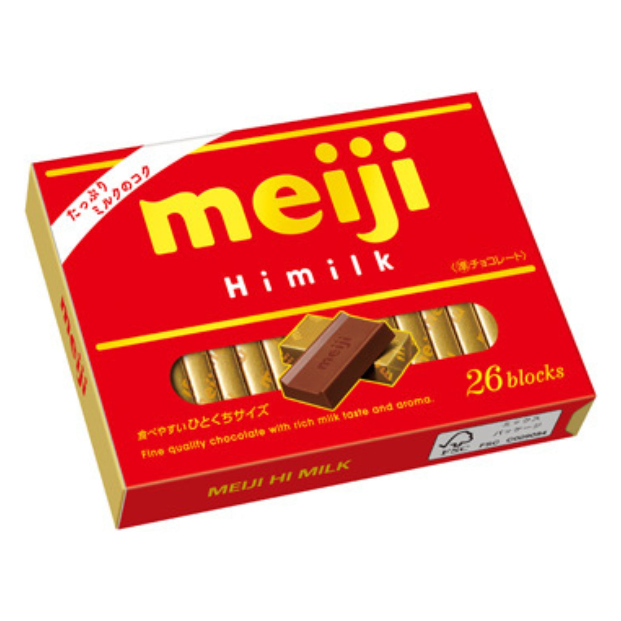 Meiji Hi Milk Chocolate Box 26pcs 120g