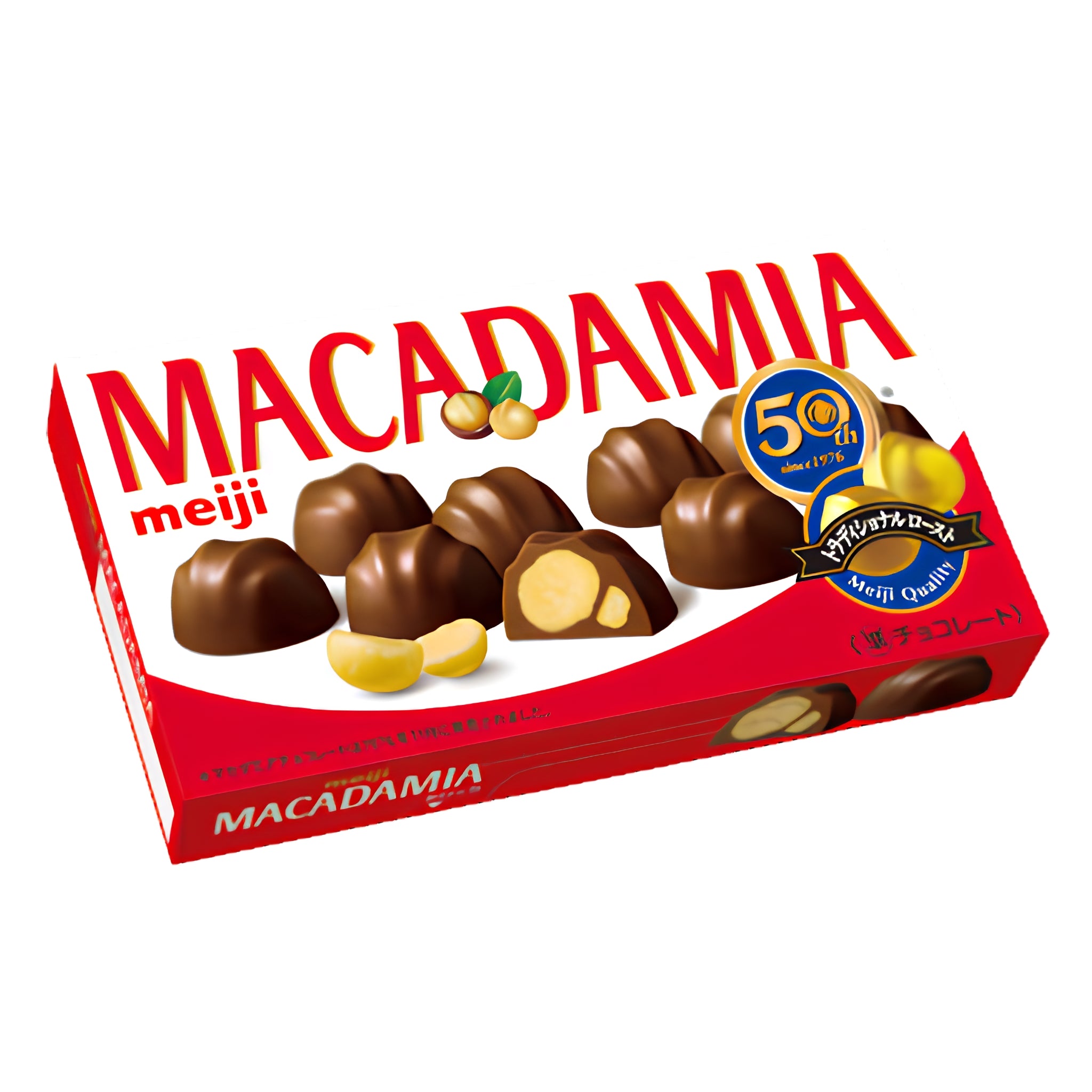 Meiji Macadamia Chocolate Bar 64g