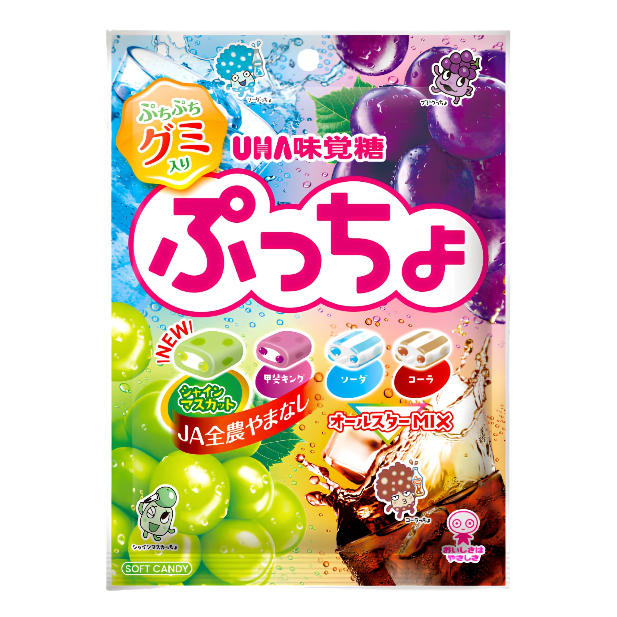 Mikakuto Puccho 4-Flavour Assort 88g