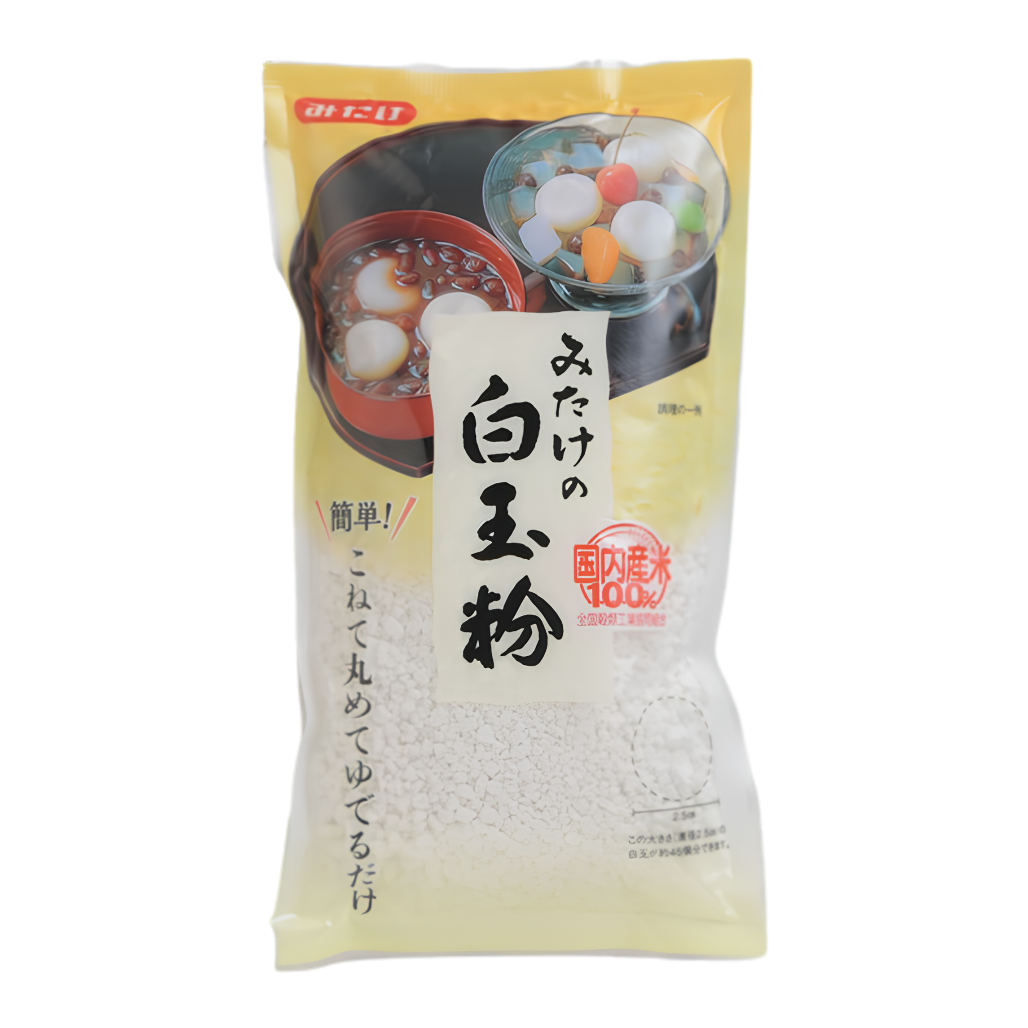 Mitake Shiratamako Glutinous Rice Flour 200g