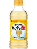 “Mizkan” Vinegar