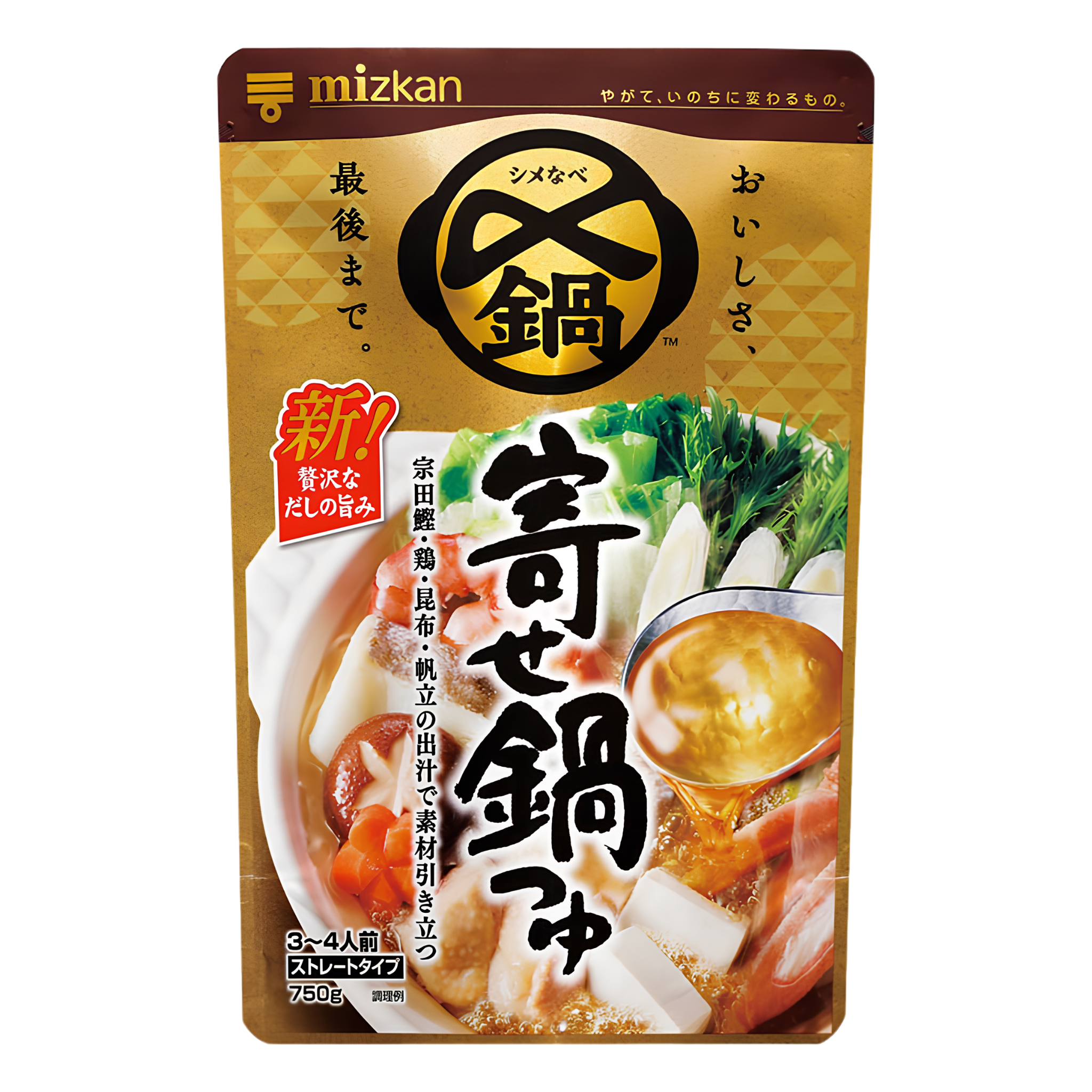 Mizkan Yosenabe Hot Pot Soup Base 750g