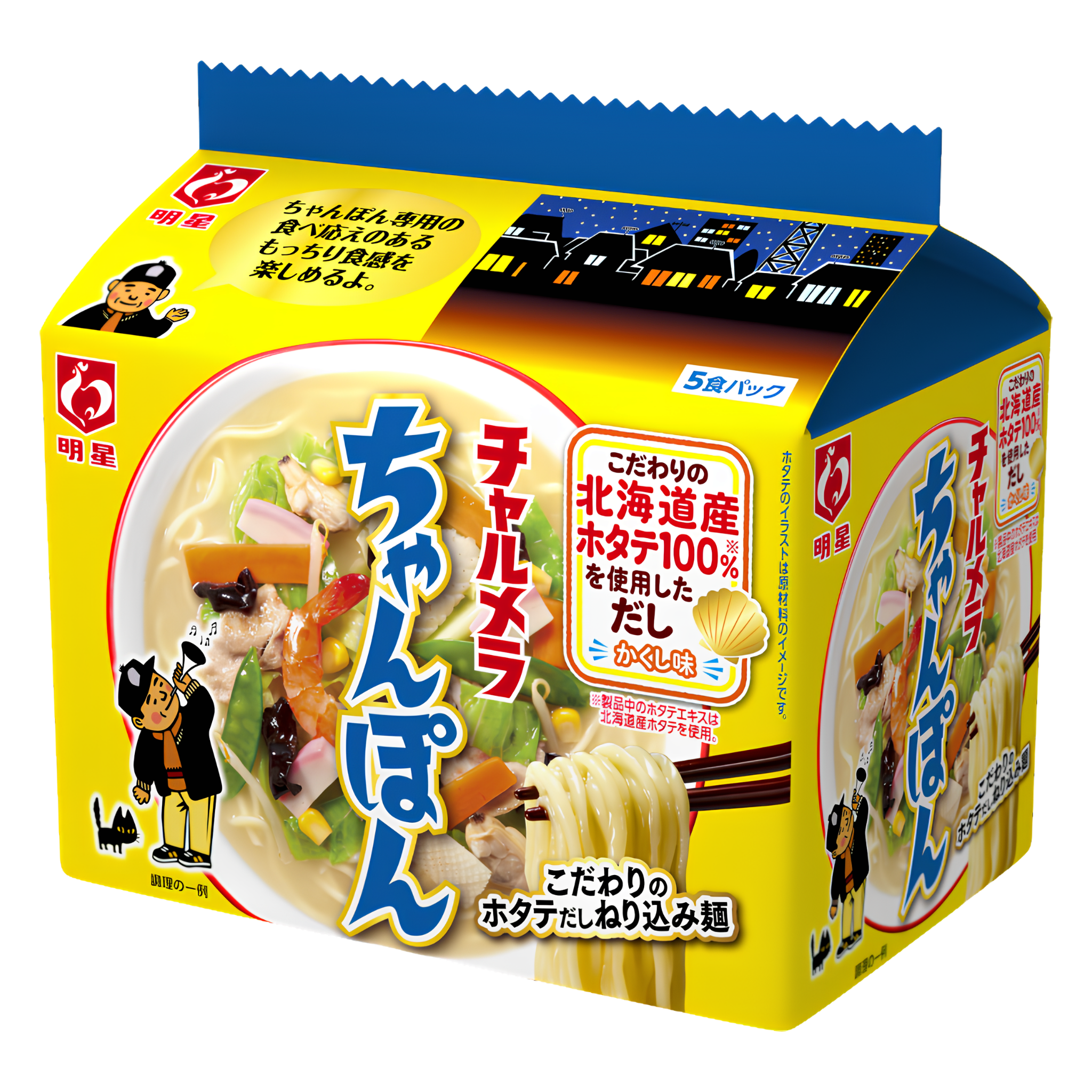 Myojo Charumera Chanpon Ramen 5-Pack 475g