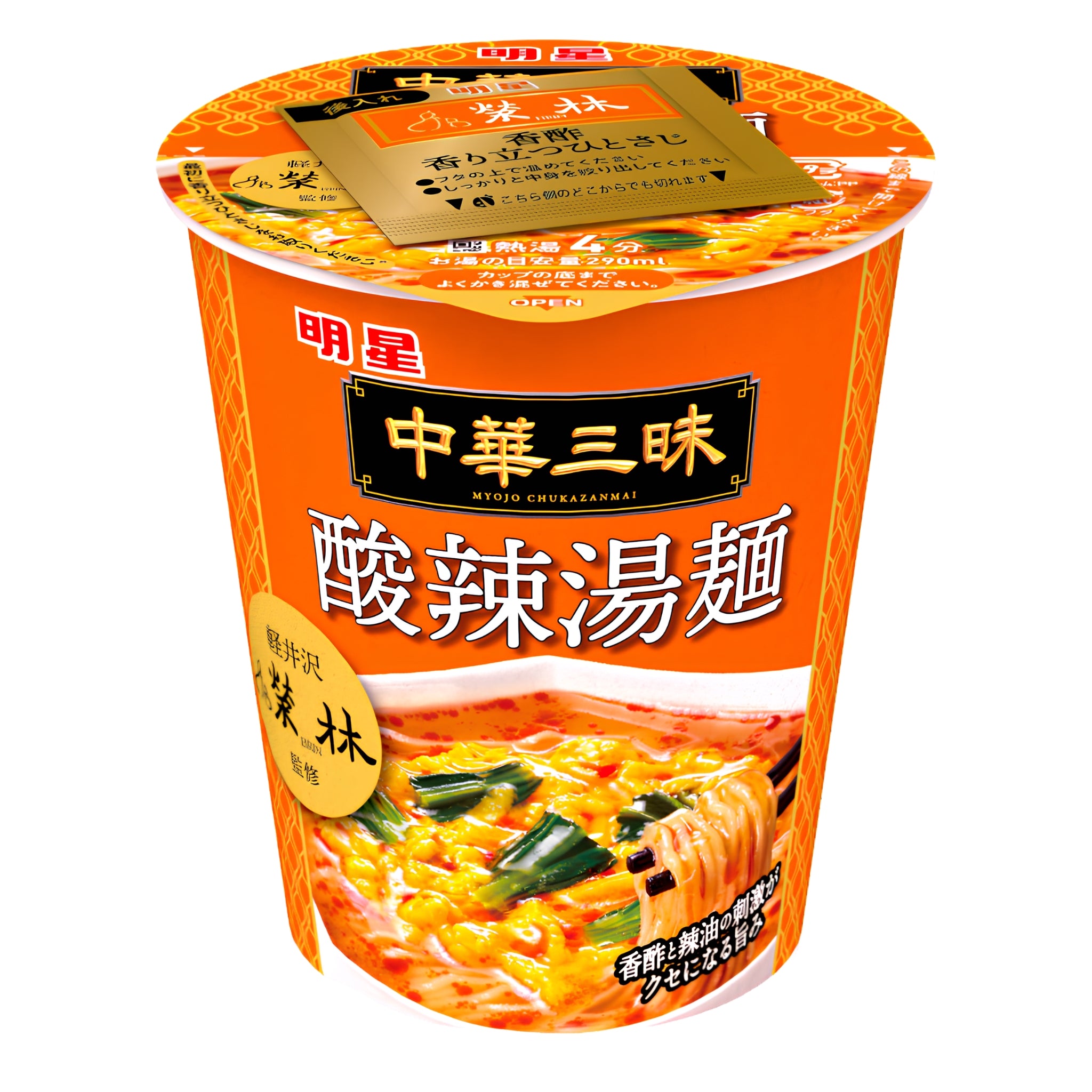 Myojo Chuka Zanmai Eirin Suratanmen Hot & Sour Soup 64g