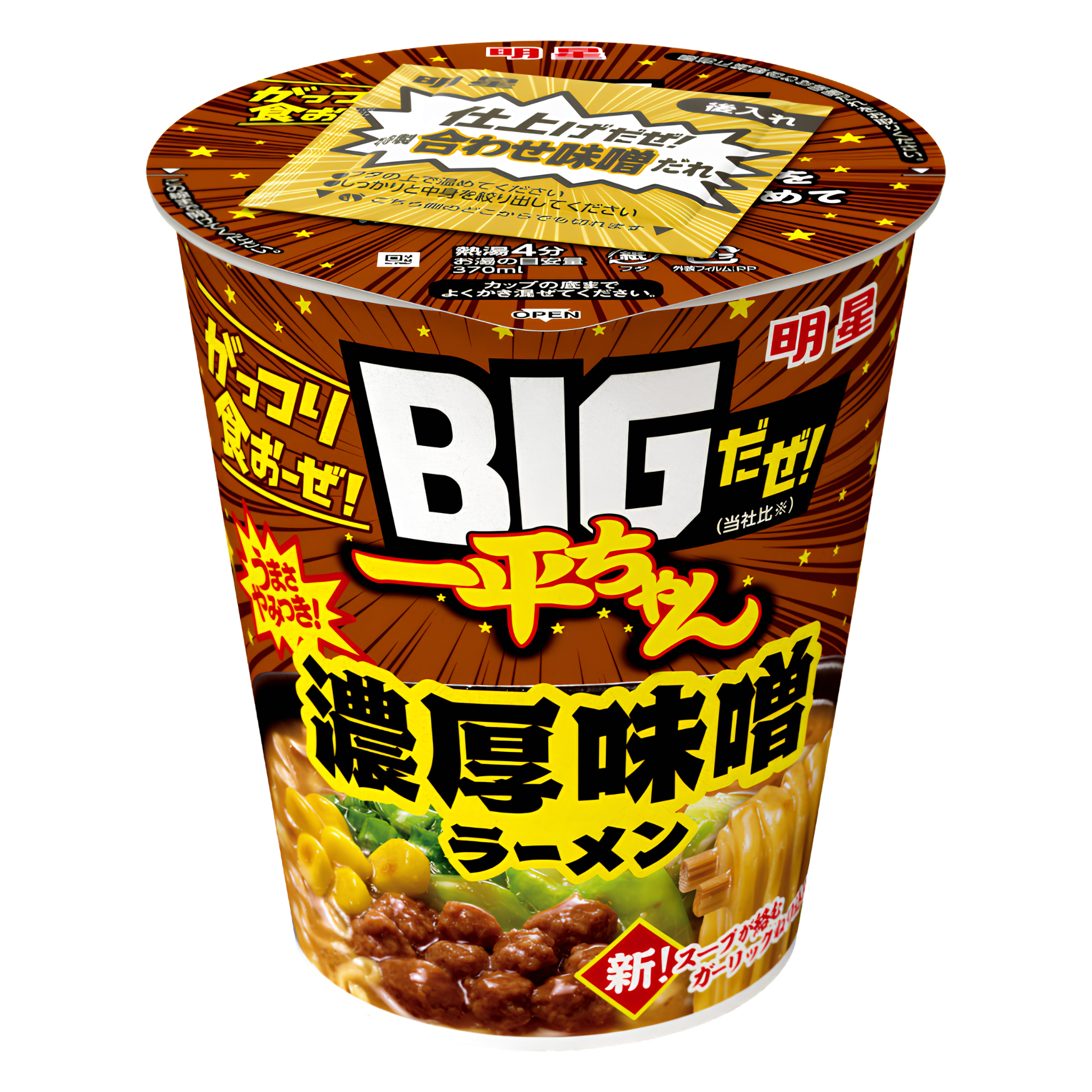 Myojo Ippeichan BIG daze! Nouko Miso Ramen 99g