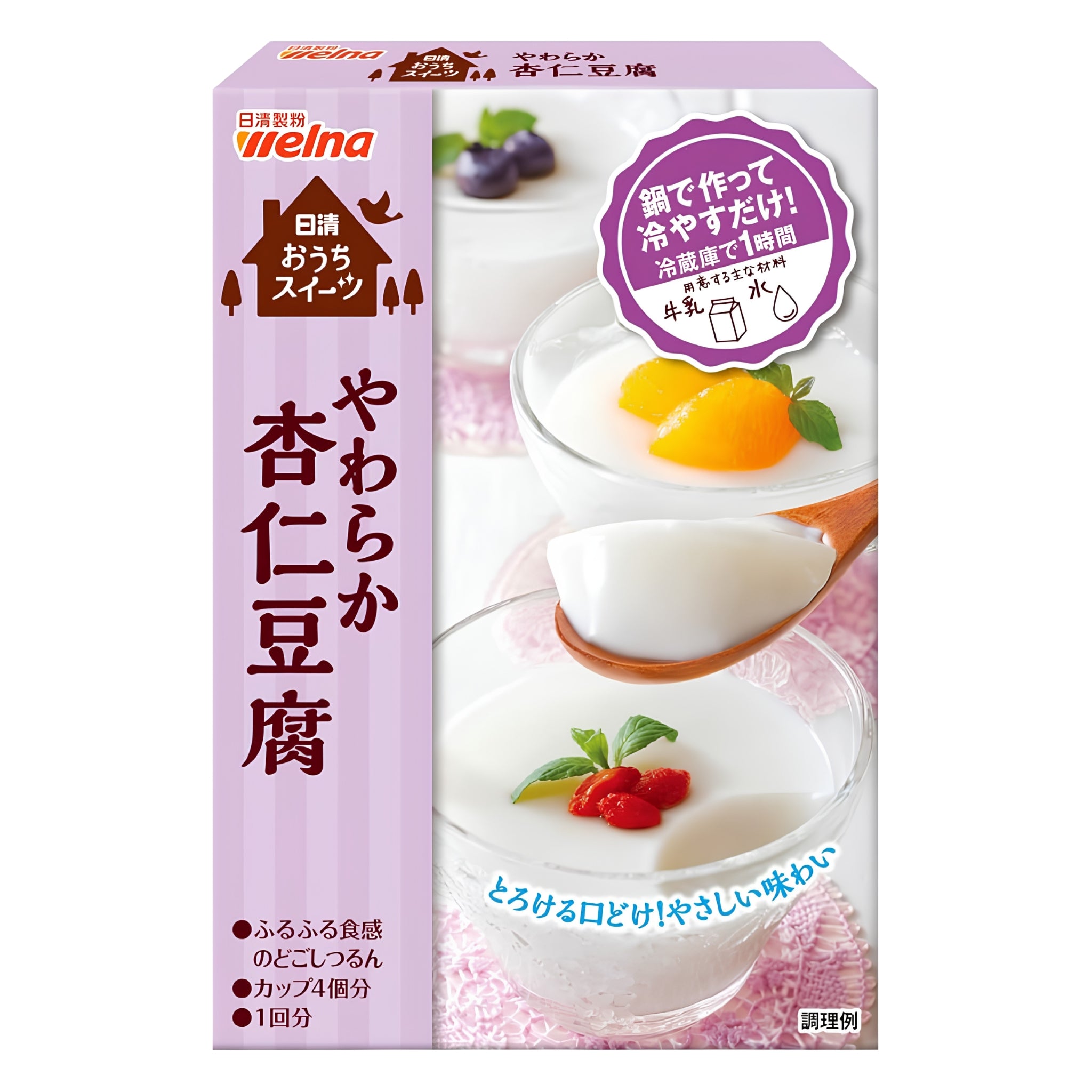 Nisshin Annin Dofu Mix (Almond Jelly) 60g