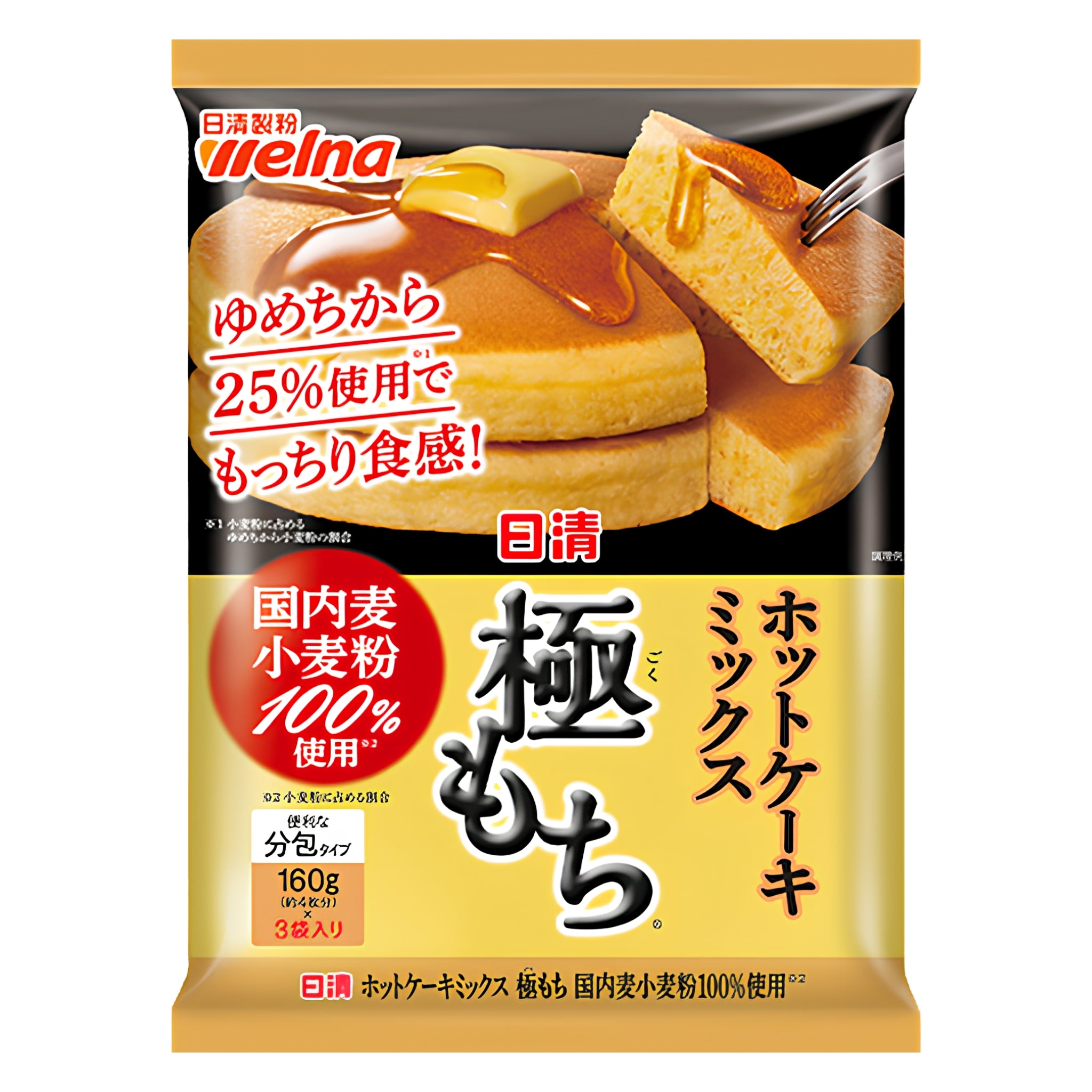 Nisshin Gokumochi Hotcake Mix 480g (3 × 160g)