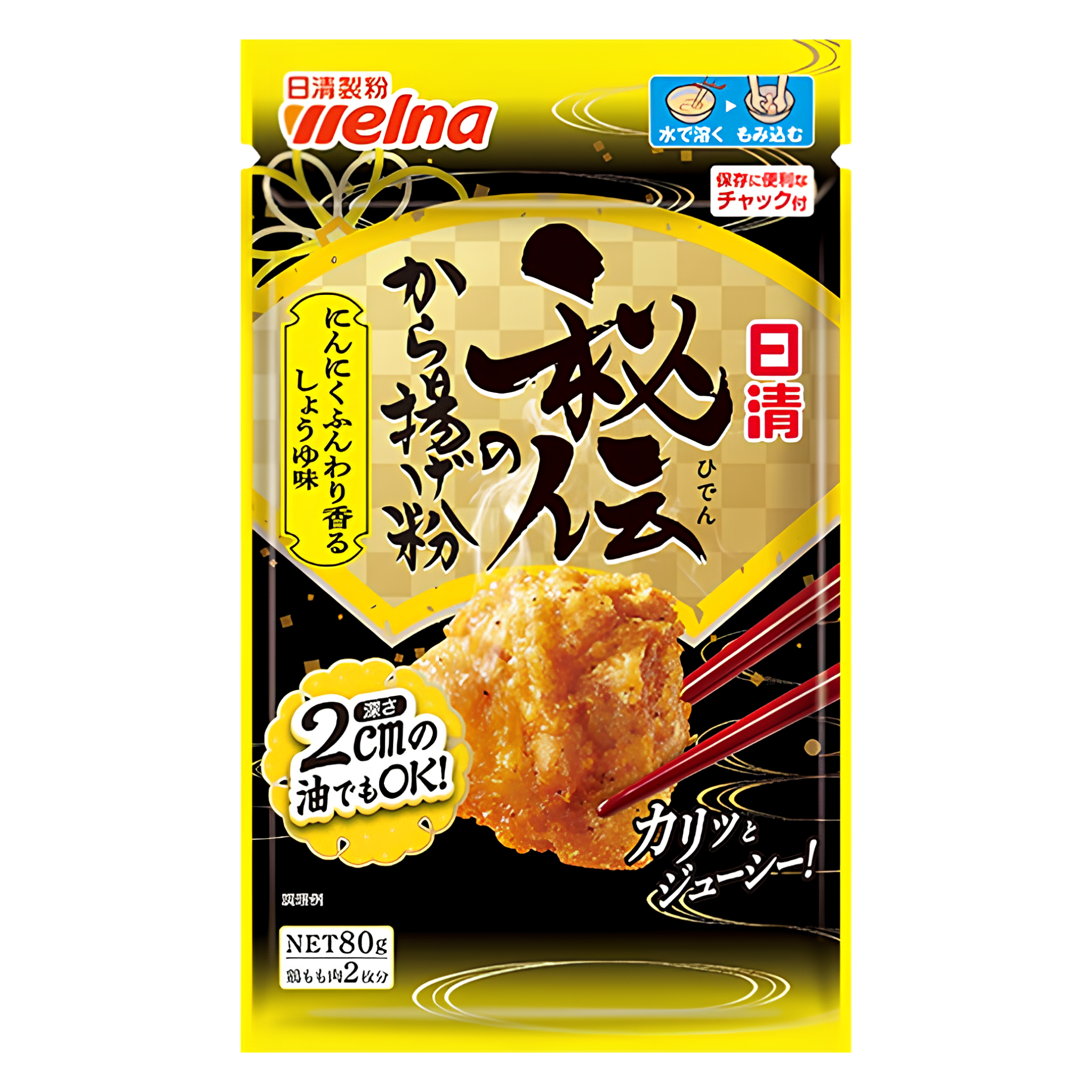 Nisshin Hiden Karaage Flour Mix Garlic Soy Sauce 80g