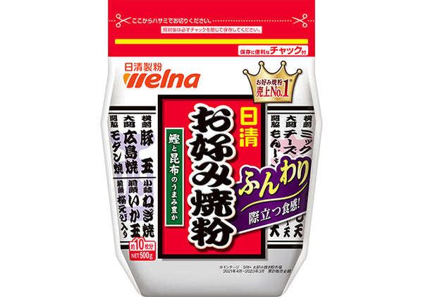 “Nissin” Okonomiyaki Flour 500g