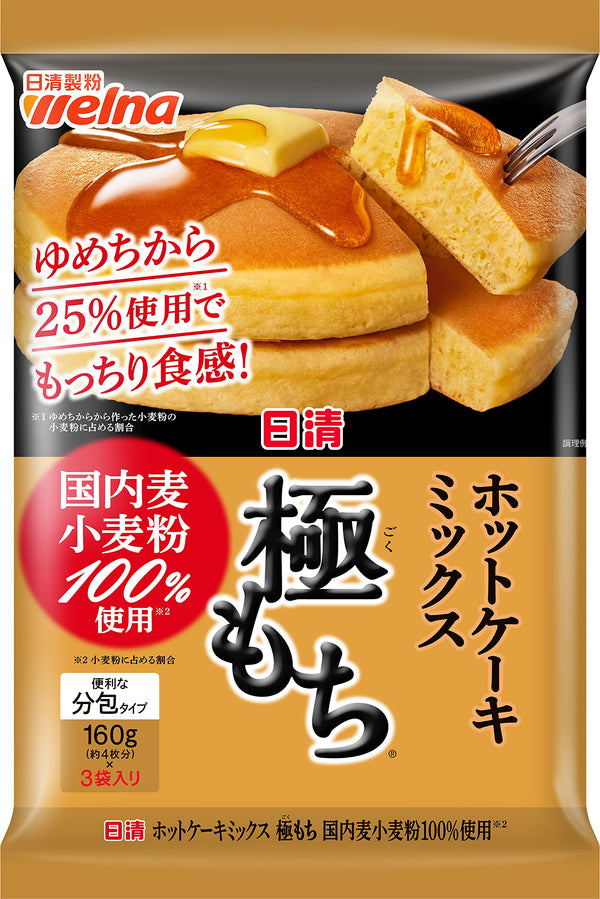 "Nissin" Pancake Mix (Kiwami Mochi)
