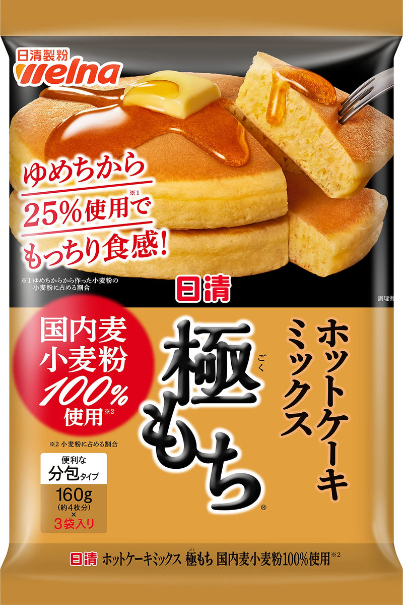"Nissin" Pancake Mix (Kiwami Mochi)