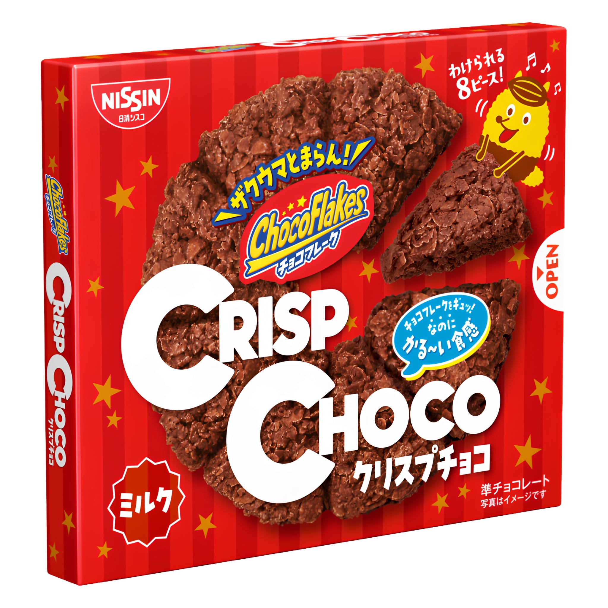 Nissin Cisco Crisp Choco Chocolate Cornflake Snack 8 Pieces