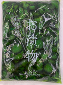 Jun Ao Kappa Zuke (Pickled Cucumber) 1kg