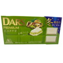 "Morinaga" Dars Premium Pistachio