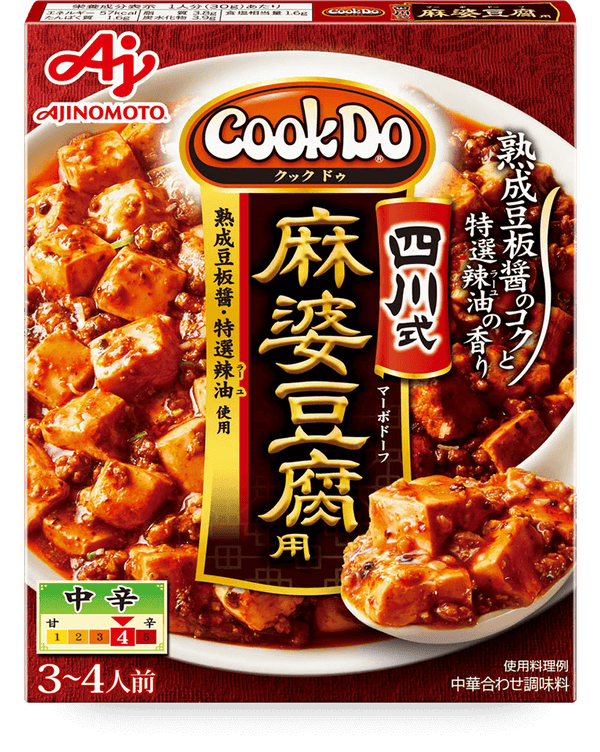 “Ajinomoto” Cook Do Sichuan Shiki Mabo Tofu 106.5g