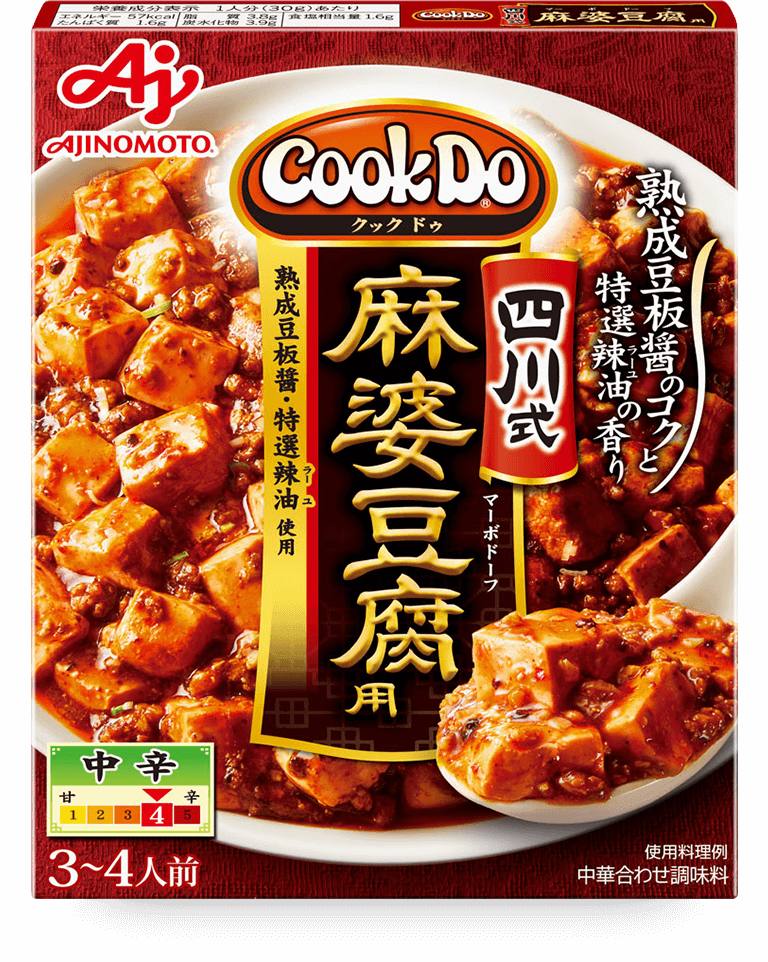 “Ajinomoto” Cook Do Sichuan Shiki Mabo Tofu 106.5g